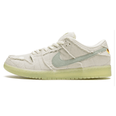 Nike SB Dunk Low Mummy