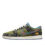 Nike SB Dunk Low Siempre Familia