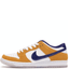 Nike SB Dunk Low Laser Orange
