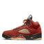 Jordan 5 Dunk On Mars