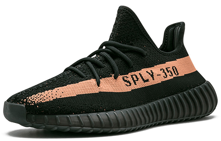 Adidas Yeezy Boost 350 V2 ‘Copper’