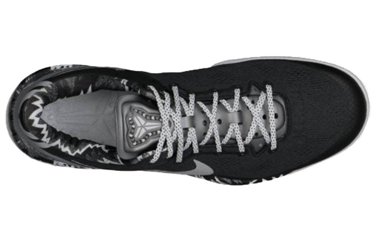 Nike Kobe 8 System ‘Philippines Pack – Black SIlver’