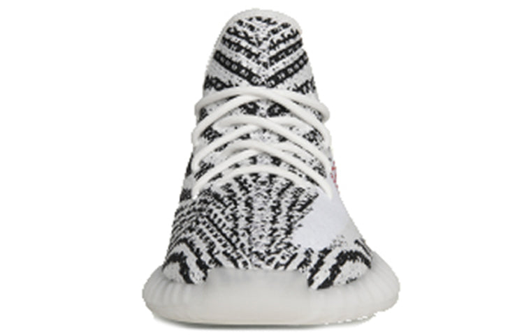 Adidas Yeezy Boost 350 V2 ‘Zebra’