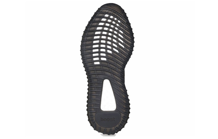 Adidas Yeezy Boost 350 V2 ‘Black Reflective’