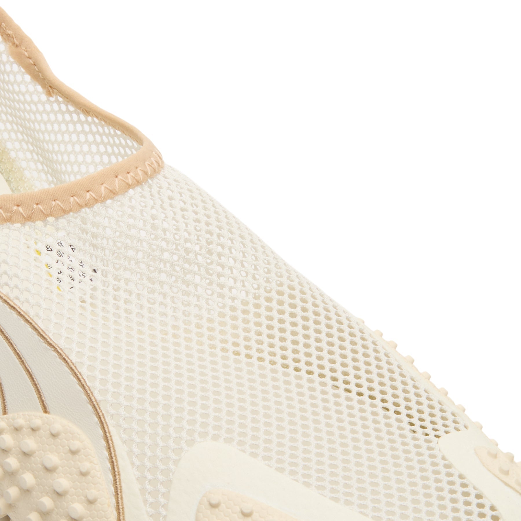 Puma Mostro Flex Mesh (White)