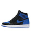 Jordan 1 Retro High OG Royal Blue