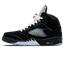 Jordan 5 Black Metallic Reimagined(2025)