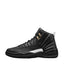 Jordan 12 The Master