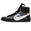 Off White Blazer Black SPOOKY PACK