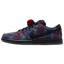 Nike x Nardwuar SB Dunk Low ‘Tartan’