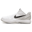 Zoom Kobe 6 Protro ‘All-Star – Sail’