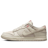 Nike Dunk Low Light Orewood Brown Sashiko