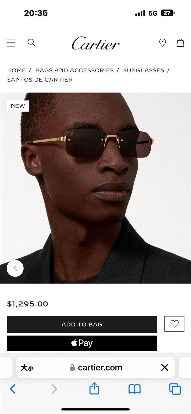 Cartier PREMIÈRE DE CARTIER Panthere CT0460 Sunglasses 🐆