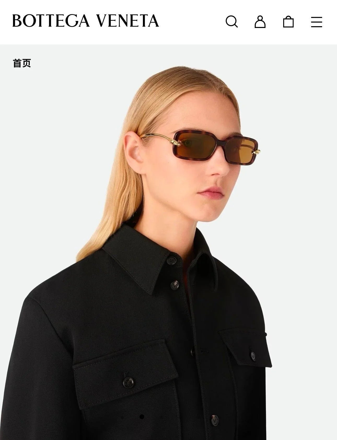 BOTTEGA VENETA BV1359 Sunglasses💚
