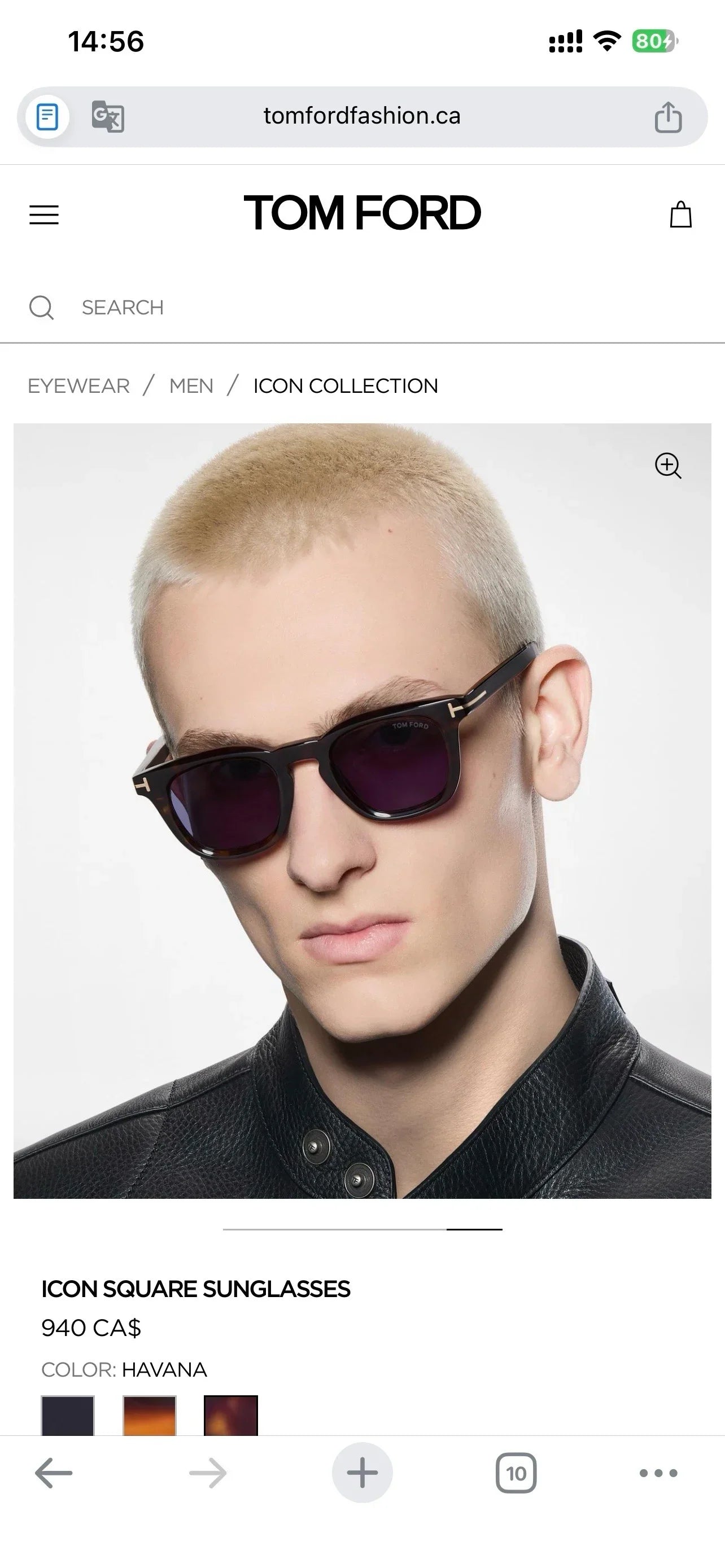 TOM FORD Tom Ford Icon Collection TF1201 56N 🔱