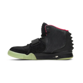 Nike Air Yeezy 2 NRG ‘Solar Red’