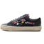 Old Skool 36 LX “Souvenir Black”