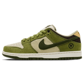 Nike Dunk Low SB x Yuto Horigome ‘Matcha’