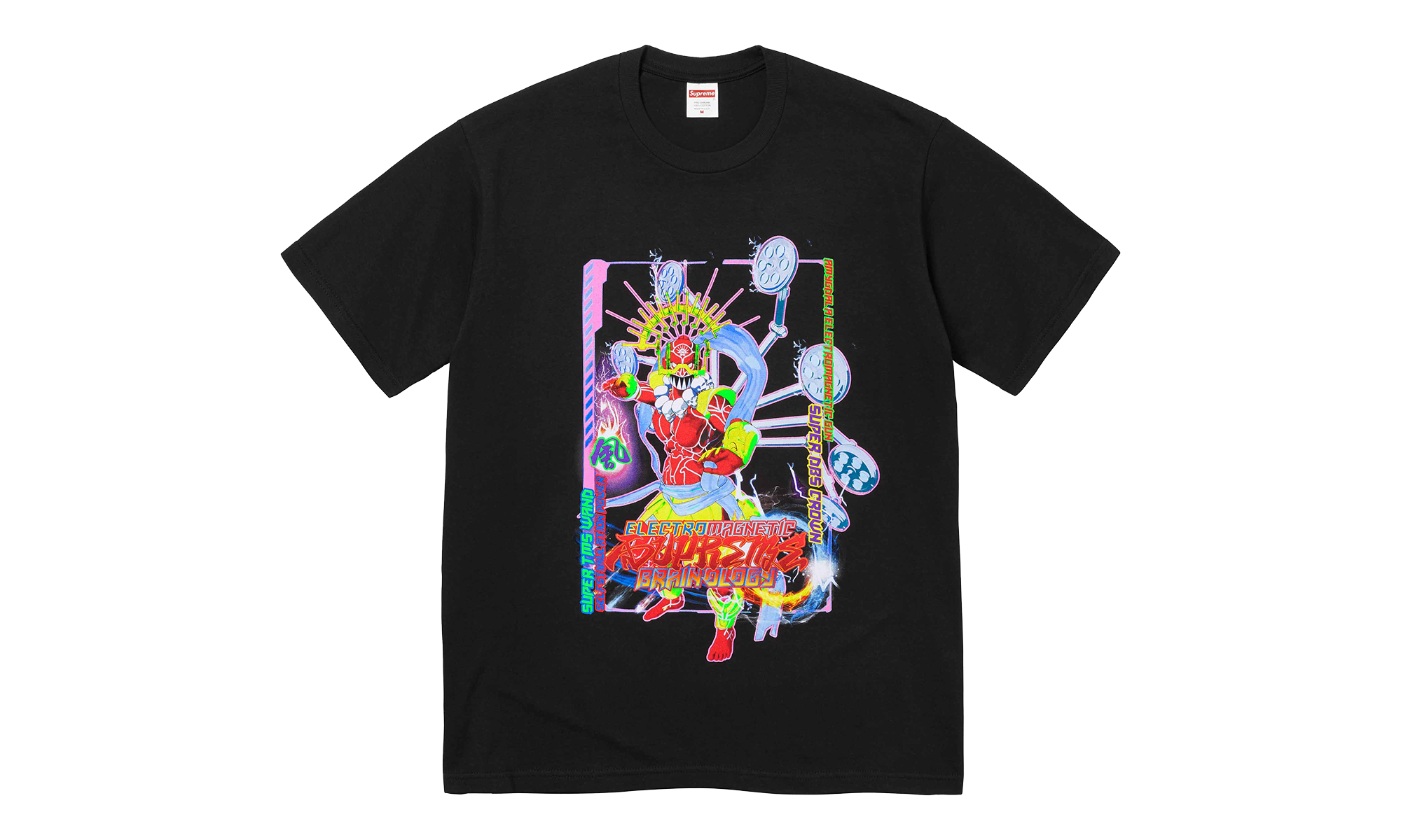Electromagnetic Tee "SS24 - Black" SU25605