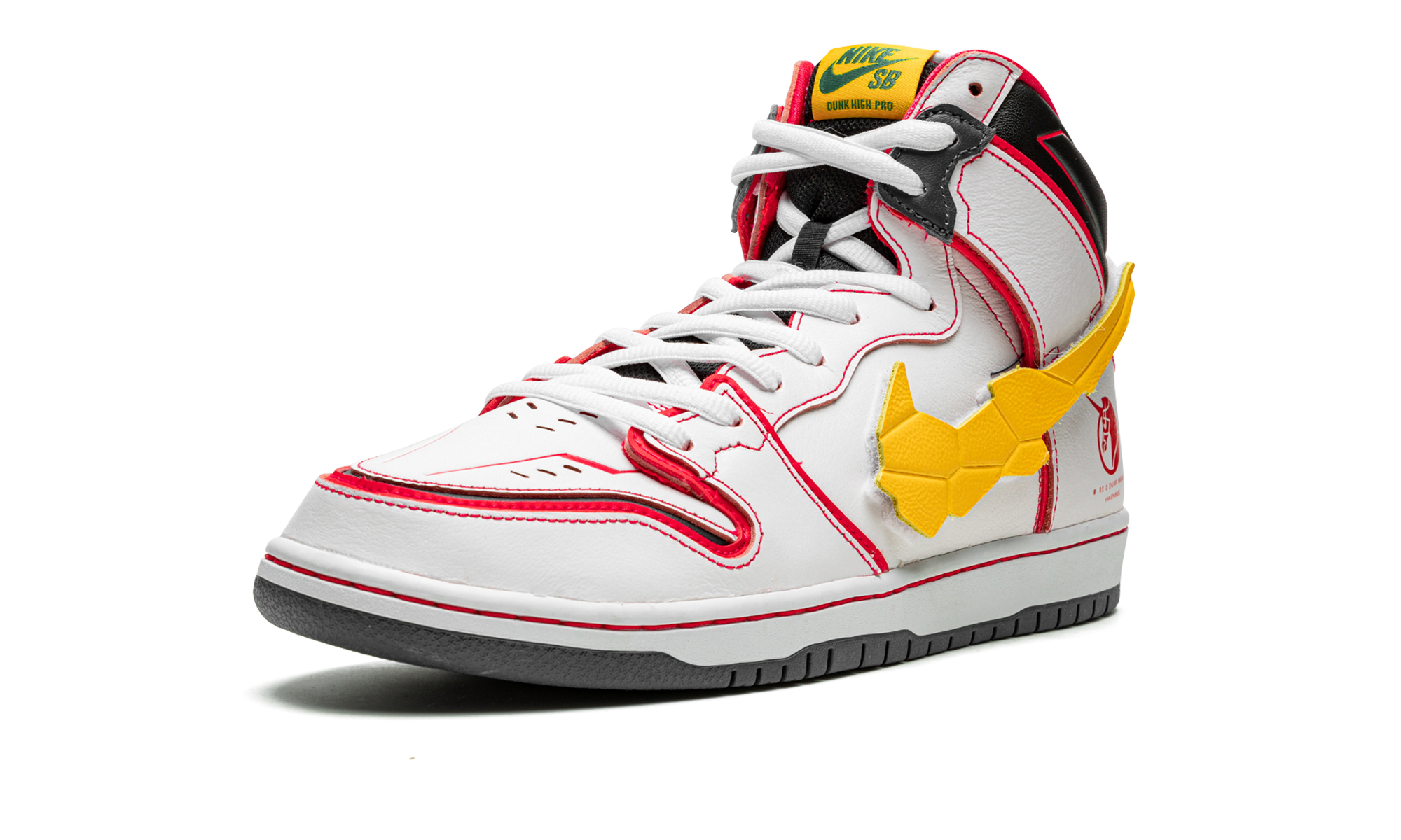 SB Dunk High Pro QS "Gundam - RX-0" DH7717 100