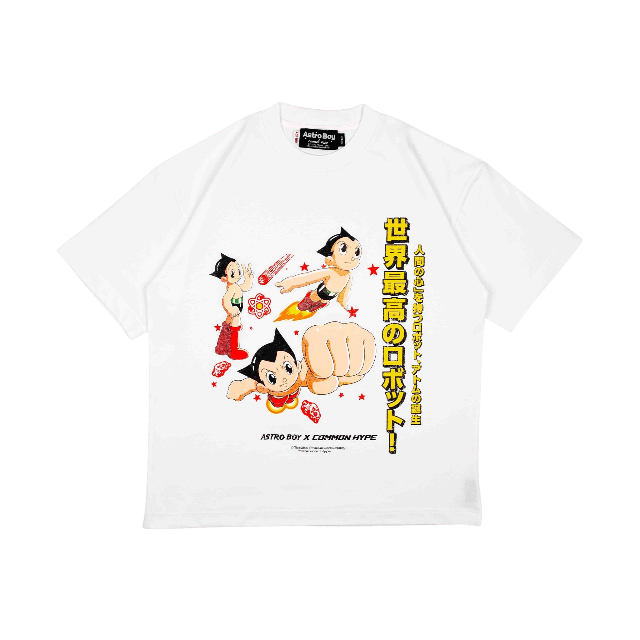 Common Hype x Astroboy Mighty Astro Tee White