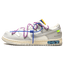 Off-White x Dunk Low ‘Lot 48 of 50’