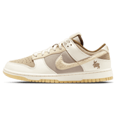 Nike Dunk Low ‘Year of the Rabbit – White Taupe’