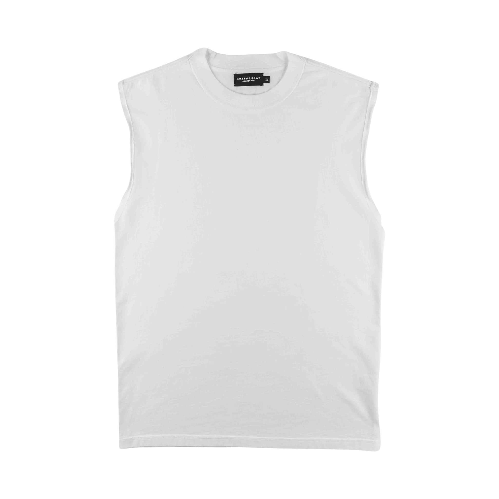 Common Hype Blank &