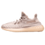Adidas Yeezy Boost 350 V2 ‘Synth Reflective’