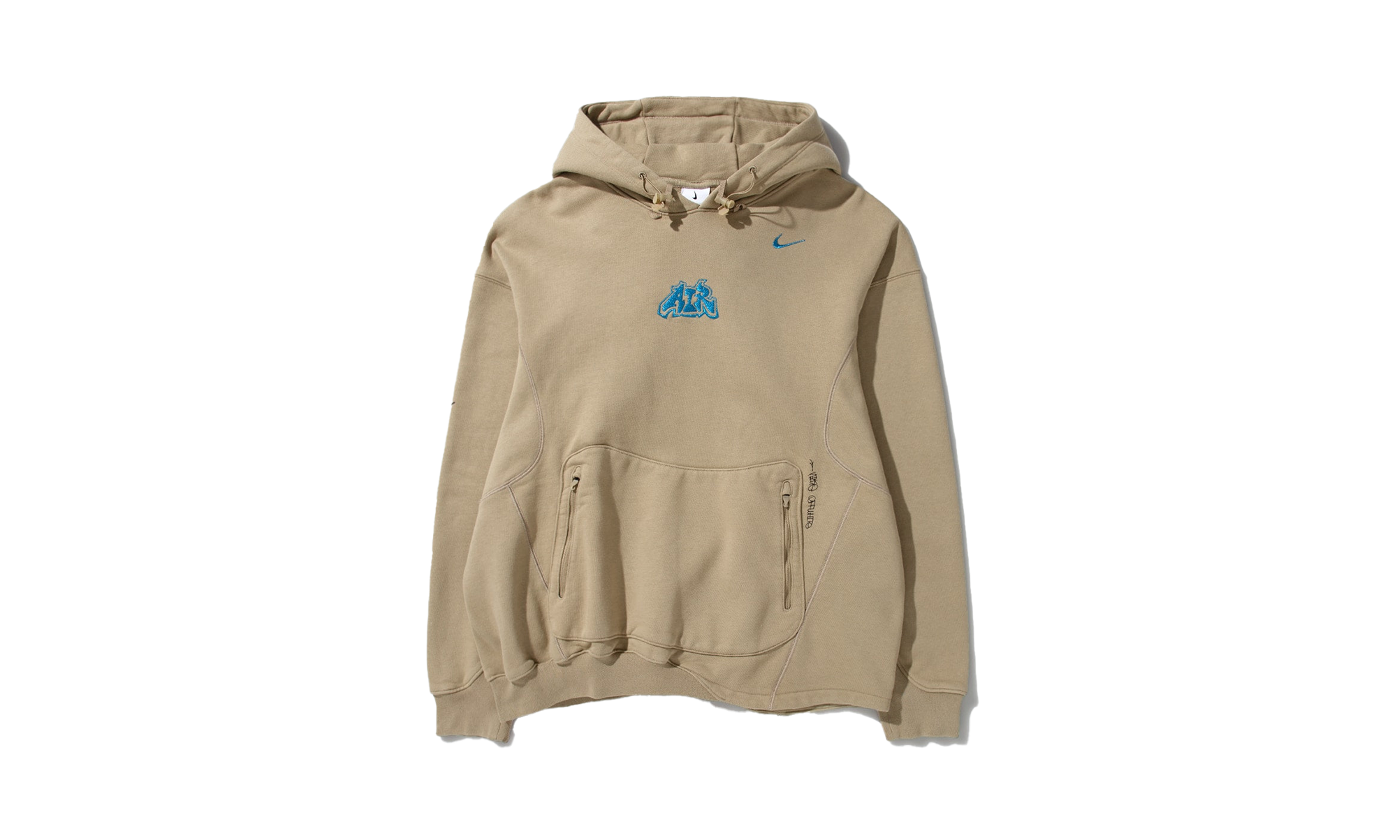 006 FLEECE HOODIE "Beige" DN1759 247