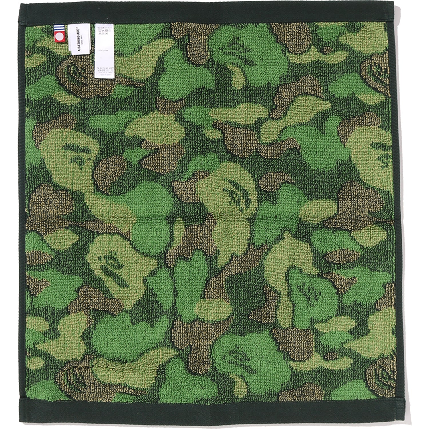ABC CAMO WASH TOWEL