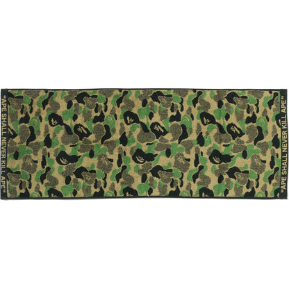 ABC CAMO COMPACT BATH TOWEL