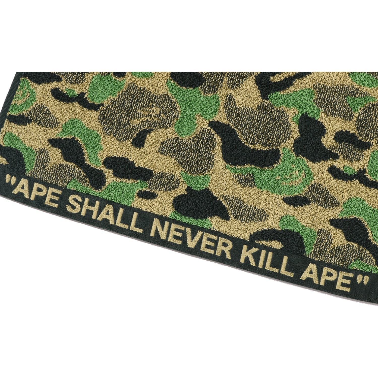 ABC CAMO COMPACT BATH TOWEL