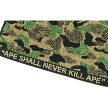 ABC CAMO COMPACT BATH TOWEL