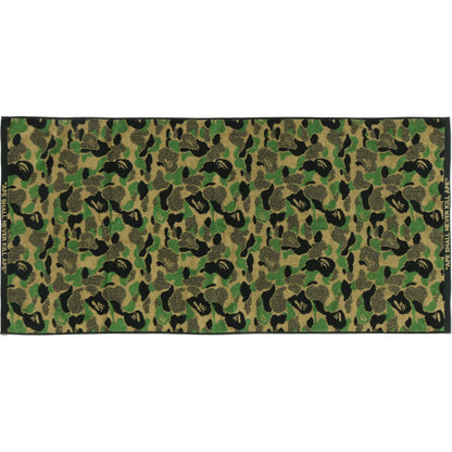 ABC CAMO BATH TOWEL