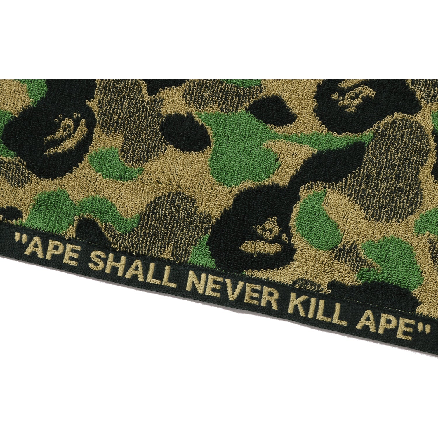 ABC CAMO BATH TOWEL