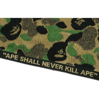 ABC CAMO BATH TOWEL