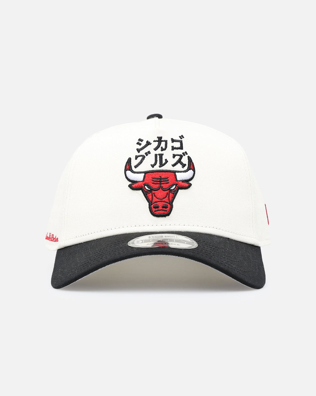New Era Chicago Bulls &