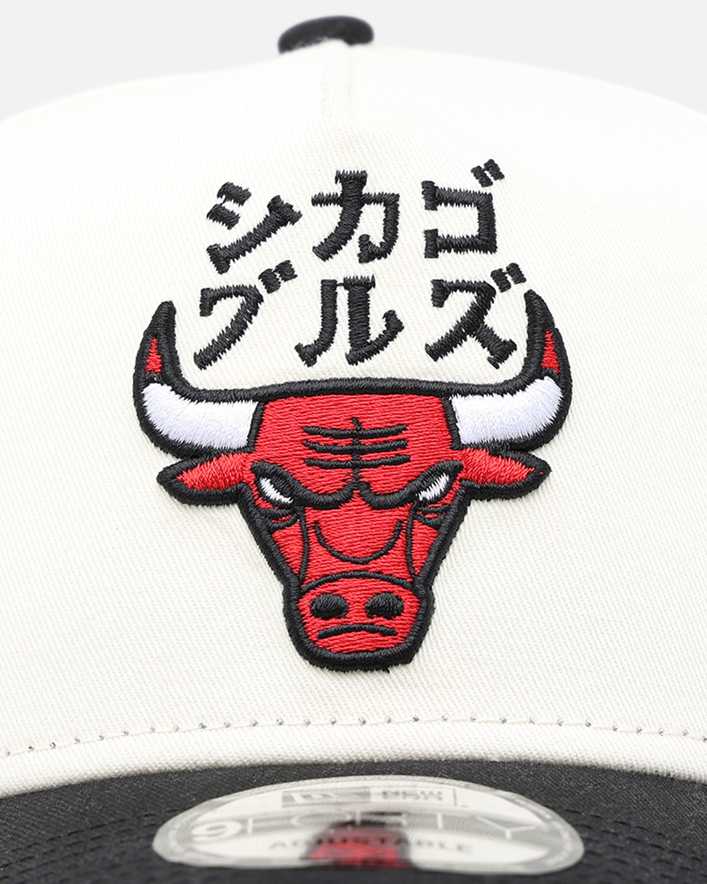 New Era Chicago Bulls &