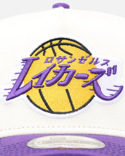 New Era Los Angeles Lakers &