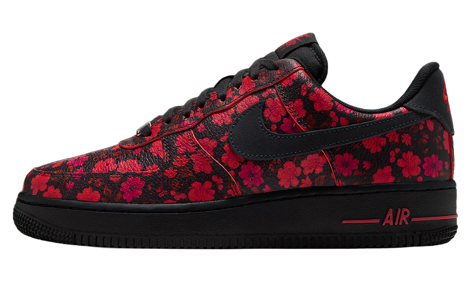 Air Force 1 Low &