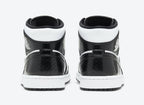 Jordan 1 Retro Mid Carbon Fiber All-Star(2021)