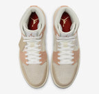 Jordan 1 Retro Mid Milan