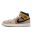 Jordan 1 Retro Mid SE Particle Beige