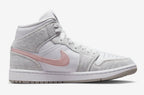 Jordan 1 Retro Mid SE Light Iron Ore