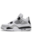Jordan 4 Retro Military Black (2022)