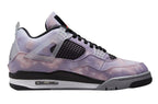 Jordan 4 Zen Master