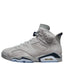 Jordan 6 Retro Georgetown