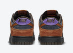 Nike SB Dunk Low Cider
