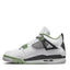 Jordan 4 Retro Seafoam